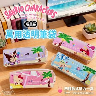 （分類：）位於 。 由 funchildshop 提交（商品編號 1455068853，圖片 1）。簡介： 。