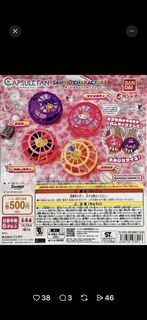 （分類：）位於 。 由 so000ooo 提交（商品編號 1455008732，圖片 1）。簡介： 。