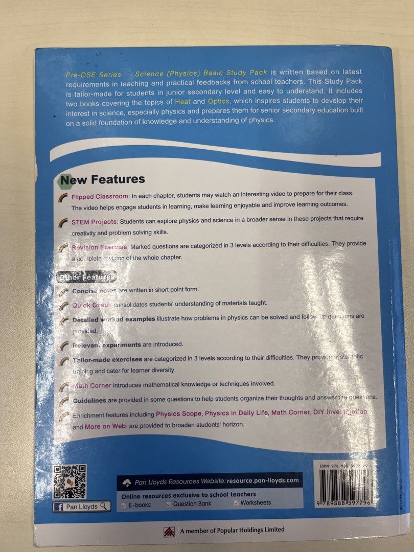 Science (Physics) Basic Study Pack Optics （分類：教科書）位於 Hong Kong。 由 sancl_g123 提交（商品編號 1454979746，圖片 2）。簡介： 有用過痕跡。