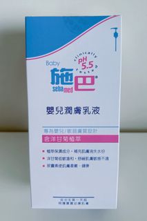 由 ivorychang (刊登 ID 1454963780，圖片 1) 提交，位於 的 (類別：)，說明：。