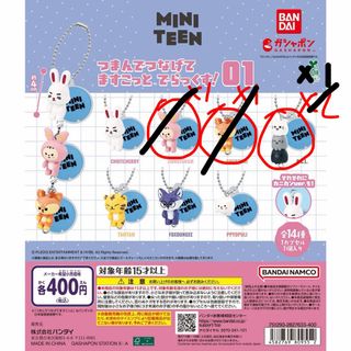 （分類：）位於 。 由 ny.clouds 提交（商品編號 1453805650，圖片 1）。簡介： 。