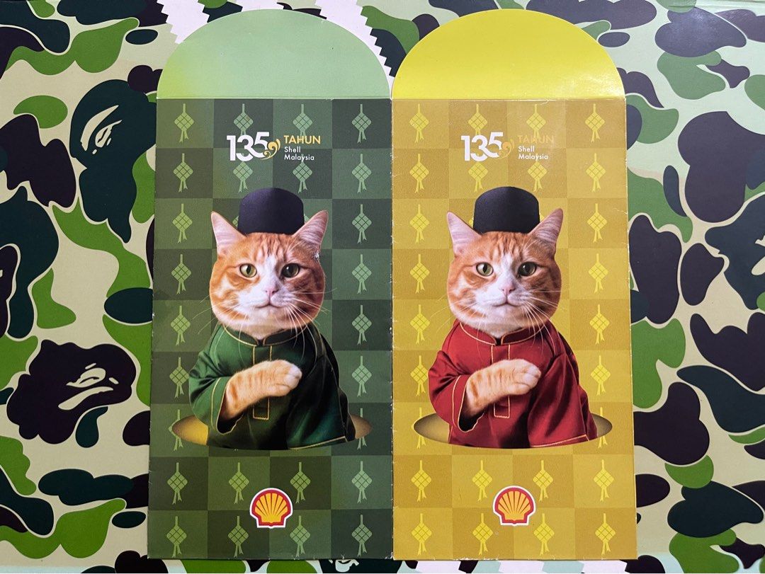 Shell sampul raya (Category: Occasions & Party Supplies) located in Kuantan. Submitted by izzrdn_miz (Listing ID 1455079736, Image 1). Description: Shell raya DEFECT !!! 🟩 Hijau ada pudar di bahagian tepi sampul 🟨 Kuning ada defect kesan tampal salotape boleh pm utk detail Sampul display !!! Rm20 + Rm8 postage j&t only Not for fussy buyer .