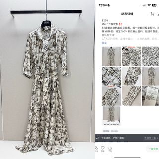 (Category: ) located in . Submitted by yejasmine (Listing ID 1455115103, Image 1). Description: .