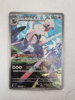 (Category: ) located in . Submitted by kenshi25 (Listing ID 1455078478, Image 1). Description: .