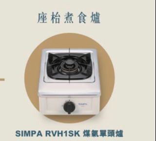 （分類：）位於 。 由 imhappyholic 提交（商品編號 1455002076，圖片 1）。簡介： 。