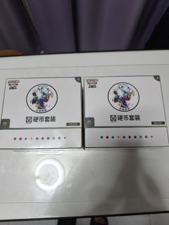 (Category: ) located in . Submitted by superfrostymist (Listing ID 1455039455, Image 1). Description: .