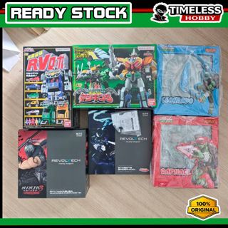 (Category: ) located in . Submitted by timelesshobbyshop (Listing ID 1455071503, Image 1). Description: .