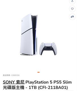 （分類：）位於 。 由 2ring456 提交（商品編號 1454981189，圖片 1）。簡介： 。