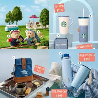 （分類：）位於 。 由 krexpress.cc 提交（商品編號 1455056000，圖片 1）。簡介： 。