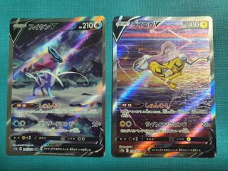 (Category: ) located in . Submitted by gostos (Listing ID 1455039593, Image 1). Description: .