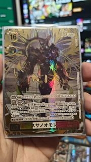 (Category: ) located in . Submitted by wwysellstuff (Listing ID 1454999591, Image 1). Description: .