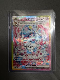 （分類：）位於 。 由 angelicako 提交（商品編號 1455093251，圖片 1）。簡介： 。