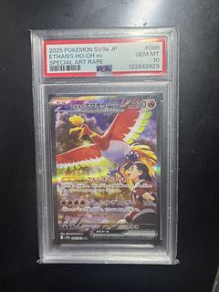 （分類：）位於 。 由 ctotti 提交（商品編號 1455130948，圖片 1）。簡介： 。
