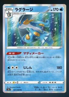 (Category: ) located in . Submitted by getmesomebucks (Listing ID 1455098562, Image 1). Description: .