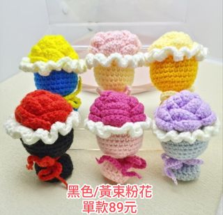 由 coco024 (刊登 ID 1455040716，圖片 1) 提交，位於 的 (類別：)，說明：。