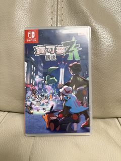 （分類：）位於 。 由 tdog422 提交（商品編號 1454996168，圖片 1）。簡介： 。