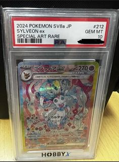 （分類：）位於 。 由 cwbchion 提交（商品編號 1455028243，圖片 1）。簡介： 。