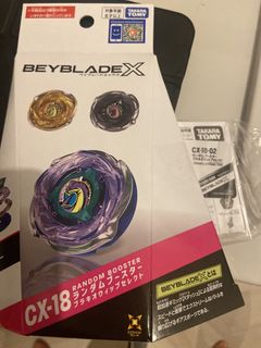 （分類：）位於 。 由 _nth_prism_ 提交（商品編號 1455098707，圖片 1）。簡介： 。