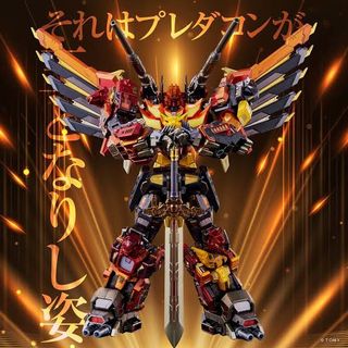 (Category: ) located in . Submitted by starconvoy (Listing ID 1455046563, Image 1). Description: .