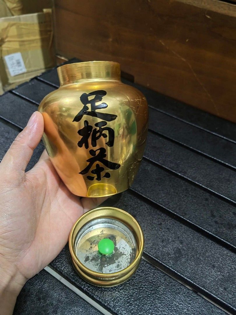Tea Caddy (Category: Coffee & Tea Tableware) located in Cebu City. Submitted by dudes_villanueva (Listing ID 1454961234, Image 2). Description: Tea Caddy 📌 The canister features traditional kanji calligraphy and is used to store high-quality tea leaves or tea bags. Diameter 4 inches Height 5 inches Note: Light dent at the base, not an issue..