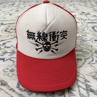(Category: ) located in . Submitted by amehameha.jp (Listing ID 1454983849, Image 1). Description: .