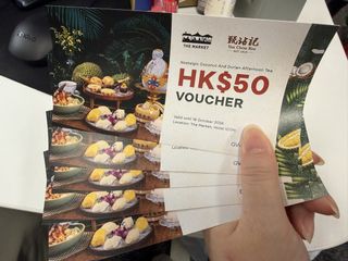 （分類：）位於 。 由 bsale 提交（商品編號 1454961116，圖片 1）。簡介： 。