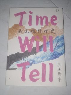 （分類：）位於 。 由 flipe_thrifts 提交（商品編號 1455131488，圖片 1）。簡介： 。