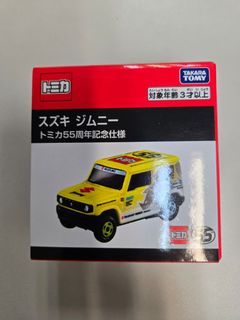 （分類：）位於 。 由 mandy167 提交（商品編號 1455060850，圖片 1）。簡介： 。