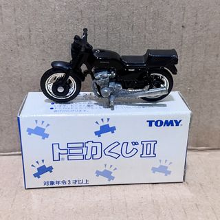 (Category: ) located in . Submitted by misc.toys (Listing ID 1455085326, Image 1). Description: .