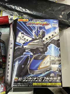 （分類：）位於 。 由 skwts 提交（商品編號 1454954012，圖片 1）。簡介： 。
