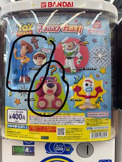 （分類：）位於 。 由 wahoho666 提交（商品編號 1454993682，圖片 1）。簡介： 。