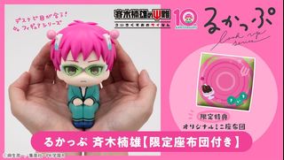 （分類：）位於 。 由 toyseco 提交（商品編號 1455043472，圖片 1）。簡介： 。