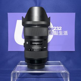 （分類：）位於 。 由 u_.life 提交（商品編號 1454994617，圖片 1）。簡介： 。