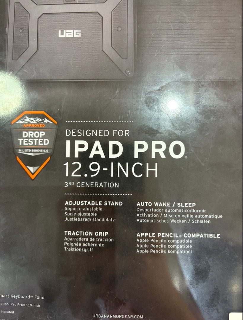 UAG Case for iPad Pro 12.9-inch 3rd Gen (Category: Cases & Sleeves) located in Quezon City. Submitted by products123 (Listing ID 1455055870, Image 2). Description: - UAG case for iPad Pro 12.9-inch (3rd Generation) - Compatible with Apple Pencil Reason for Selling: Does not fit in iPad I own.