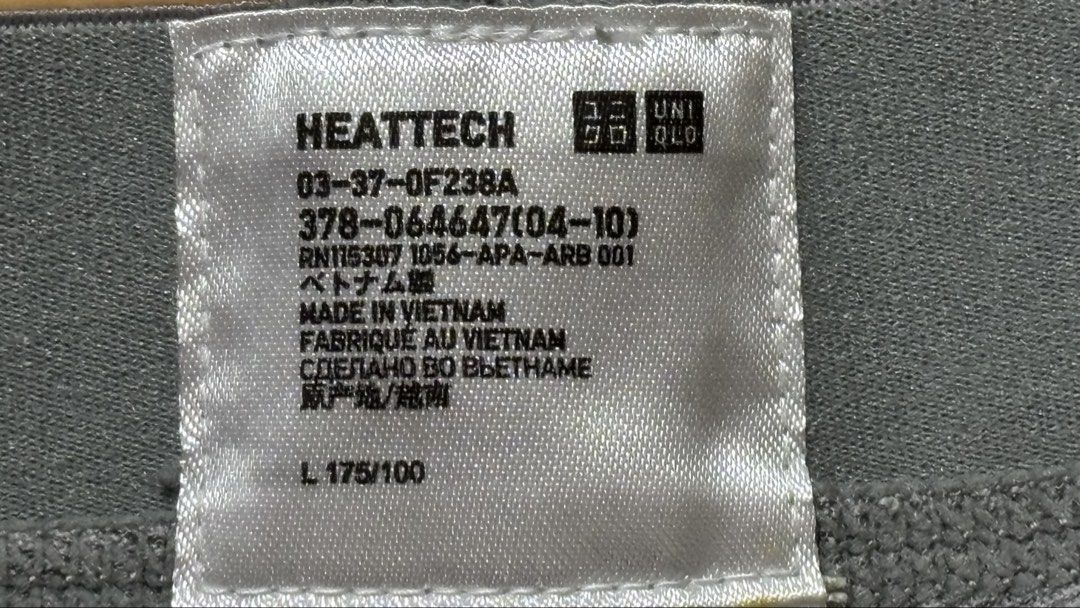 Uniqlo men's heattech inner leggings (Category: Activewear) located in Binan City. Submitted by rdgerevilla (Listing ID 1454963370, Image 2). Description: Uniqlo men's heattech inner leggings ₱400 Large on tag Like new No issue Location : Binan.