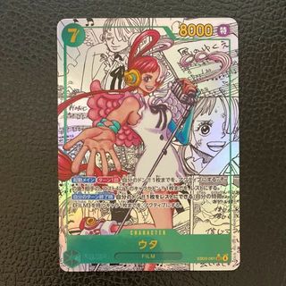 (Category: ) located in . Submitted by rollindill (Listing ID 1455005651, Image 1). Description: .