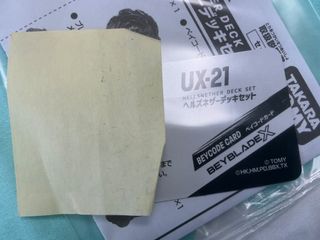 （分類：）位於 。 由 freestar_ce118c 提交（商品編號 1455035414，圖片 1）。簡介： 。