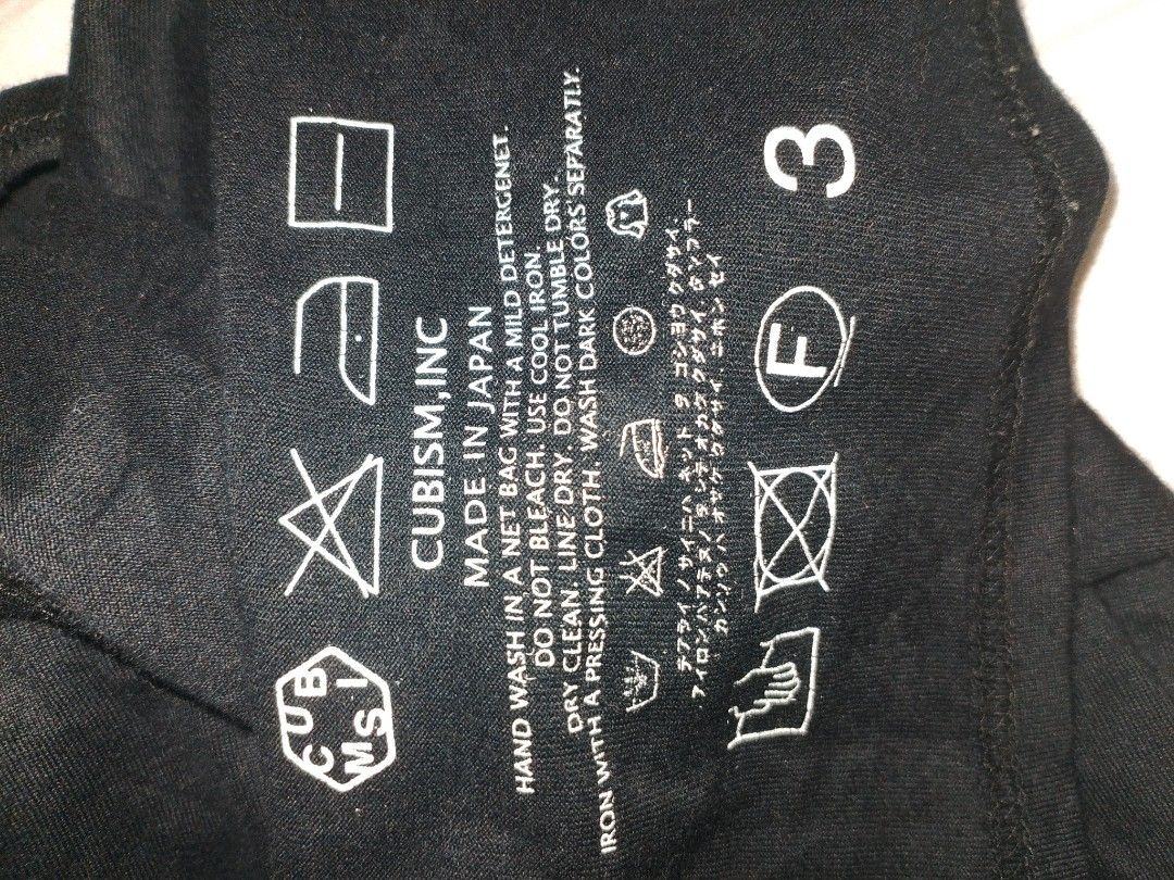 Visvim (cubism inc) pocket T (Category: Activewear) located in Manila. Submitted by takeroshc143 (Listing ID 1455032021, Image 3). Description: release season fall /winter 2012 size 3 fits like us M-L material 100%premium cotton body 60%cotton 40%linen (pocket) pre owned in great vintage condition no major flaws no pin holes this piece features the famous legitimate period correct typographical errors on the interior care print, (mild detergenet 