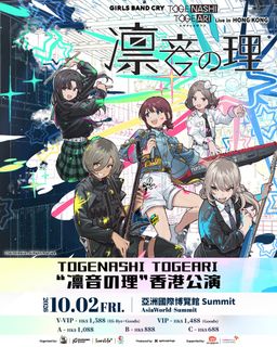 （分類：）位於 。 由 imckl3 提交（商品編號 1455062351，圖片 1）。簡介： 。