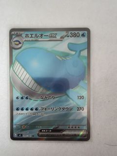 (Category: ) located in . Submitted by kenshi25 (Listing ID 1455078555, Image 1). Description: .
