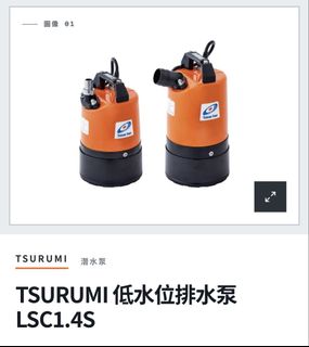 （分類：）位於 。 由 wong071772 提交（商品編號 1455007961，圖片 1）。簡介： 。