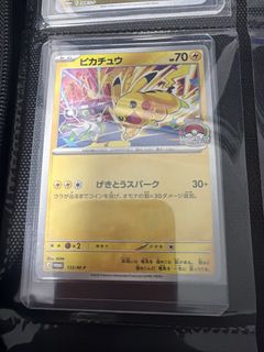 (Category: ) located in . Submitted by yipguanfeng222 (Listing ID 1455084657, Image 1). Description: .