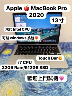 （分類：）位於 。 由 notebook_master 提交（商品編號 1455010724，圖片 1）。簡介： 。