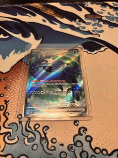 (Category: ) located in . Submitted by melonskye98 (Listing ID 1455120499, Image 1). Description: .