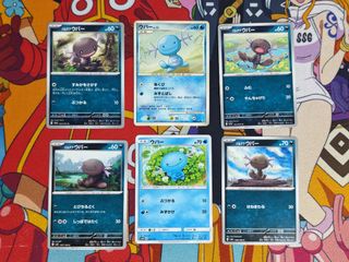 (Category: ) located in . Submitted by sirome_gunz (Listing ID 1455081399, Image 1). Description: .