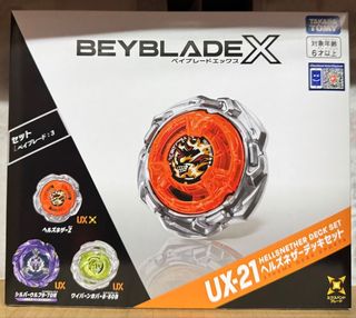 （分類：）位於 。 由 truehawk_03eddf 提交（商品編號 1455008043，圖片 1）。簡介： 。