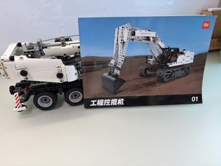 （分類：）位於 。 由 michappy 提交（商品編號 1454966615，圖片 1）。簡介： 。