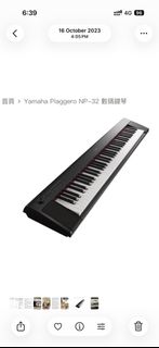 （分類：）位於 。 由 navybwater 提交（商品編號 1455057307，圖片 1）。簡介： 。