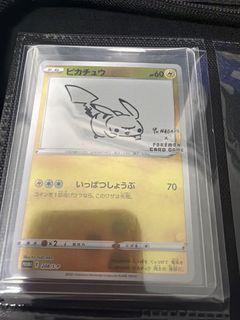 (Category: ) located in . Submitted by yipguanfeng222 (Listing ID 1455084360, Image 1). Description: .
