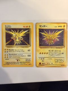 (Category: ) located in . Submitted by jong.rak.park (Listing ID 1454992887, Image 1). Description: .